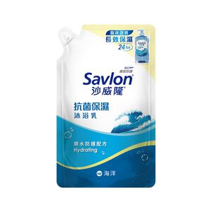 沙威隆抗菌保濕沐浴乳補充包-海洋