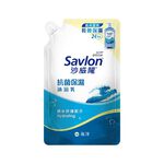 Savlon Antibacterial Body Wash-Ocean, , large