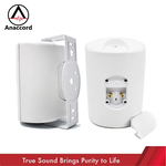 Anaccord雅那歌音響 DG-60T 6inch IPX66 waterproof outdoor wall mount PA speakers  40W 1pair, , large