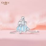 【Gulicc】古莉可 項鍊 夏日海風藍色貝殼項鍊, , large
