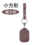 門禁卡套【小方形-復古棕】 牛皮 真皮 雷射刻字 客製化 磁扣 感應扣 鑰匙圈 感應卡套 磁扣套 門禁卡 門禁扣 磁卡, , large