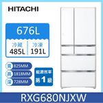 HITACHI RXG680NJ Refrigerator, , large