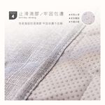 【格藍傢飾】仿亞麻石墨烯沙發墊 四季通用 防滑墊 沙發 扶手 萬能套罩巾 沙發套 蓋布 沙發墊 沙發保潔墊, , large