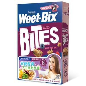 Weet-Bix澳洲全榖片Mini(野苺)500g