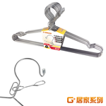 【G+居家】100入不鏽鋼防風防脫落曬衣架(加大加粗/大衣晾曬衣架/凹槽衣架/三角衣架/兒童衣架/背心衣架/寵物衣架), , large