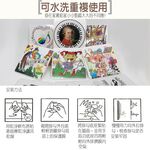 GS MALL 台灣製造 一組四入 美無痕美漾掛勾 美無痕掛勾 美漾掛勾 掛勾 無痕掛勾 勾 收納勾 裝飾掛勾, , large