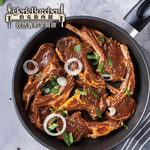 Cumin Lamb Shoulder Chops, , large