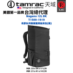 Tamrac Nagano 12L BK T1500-1919, , large