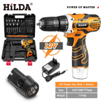 electric screwdriver, , large