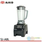 SPT 2L Multi-Function Blender SJ-A8L, , large