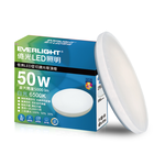 Everlight億光 5-6坪 50W 恆亮 壁切 三段調光 LED吸頂燈(星耀版), , large