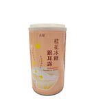 osmanthus tremella drink, , large