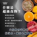 【拉拉寵物小舖】紐崔斯 狗飼料 低敏無榖犬＋凍乾【美膚羊肉＋南瓜】1.8公斤 單一蛋白黑鑽系列, , large