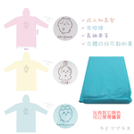 吉伊卡哇-輕便雨衣-成人-12件, , large