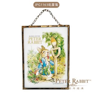 Peter Rabbit