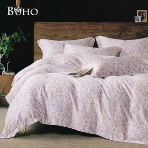 BUHO "Alyssa's Garden" 60-count 100% TENCEL pure Tencel full-covered cotton dual-purpose quilt winter bag set - double
