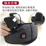【標準桿】NAMATETSU 暖敷續 無線電加熱護腰 發熱護腰 暖宮護腰帶 熱敷 保暖 發熱, , large