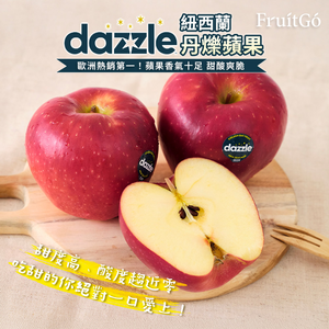 NZ Dazzle Apple