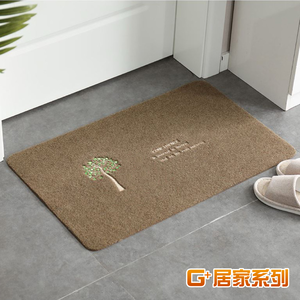 【G+居家】2片絲絨刮沙泥除塵蹭土地墊-幸運樹(蹭土墊/防滑墊/防油墊/絨毛地墊)