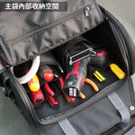 【Niche 樂奇】拉鍊封口型工具收納袋 開口工具收納袋大容量多隔層工具袋 附肩背帶 TL-6206, , large