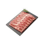 AUS Grain Fed Ribeye BBQ Slices, , large