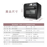 CHIMEI 18L Smart 6-in-1 Digital Air Fryer Oven EV-18S0FM, , large