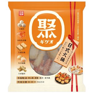 聚日式火鍋料