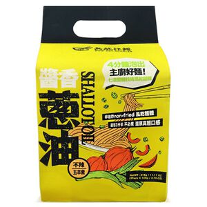 Lnvincible noodles sauce-flavored scall