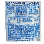 FIJI WATER 500ml, , large
