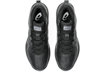 [秉宸] ASICS GEL-HOOP V17 籃球鞋 黑 1063A096-001, , large