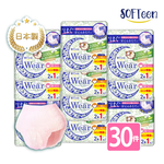 【舒婷SOFTeen】日本製柔棉自在安心褲L-XL(3件/包*10包/共30件), , large