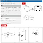昌運監視器 SAMPO聲寶 VK-TW2139FWTNAL 2MP 全彩星光 HDCVI 槍型攝影機, , large