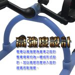 金德恩 GS MALL 台灣製造 手足運動健身器 健身器 手足運動 有氧器 手部運動 腳踏運動 阻力器 腳踏器 健身器材, , large