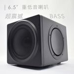 Anaccord雅那歌音響 SUB-2.1 Evolve Sub 2.1 | bluetooth multi-media speakers 1set, , large