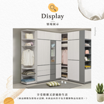【Hampton 漢汀堡】科林2.5尺三大抽衣櫥, , large