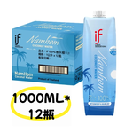 泰國IF 100%天然香水椰子水 1公升*12瓶/箱  夏季大消暑~, , large
