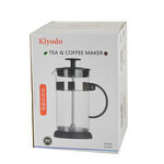 French press 800ml, , large