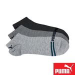 PUMA 毛巾底混色運動短筒襪3雙裝 彪馬 跳豹 男襪 女襪 襪子 運動襪 短襪 踝襪 厚底 平整縫頭 透氣 耐磨 灰, , large