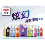 英國CarPlan Nº1 炫幻內飾清潔劑, , large