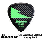 IBANEZ ST16HSR Heavy 綠色款(三片、十片組)【敦煌樂器】, , large