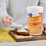 【Vita Codes】大豆胜肽群精華罐裝450g 陳月卿推薦 附湯匙+線上食譜-(3 罐超值組), , large