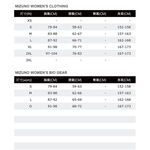 Mizuno 女 短袖 T恤 瑜珈 運動 休閒 彈性 舒適 抗紫外線 美津濃 藤紫 [K2TAB20368], , large