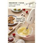 AIWA 愛華 無線打蛋器 AI-DDQ01, , large