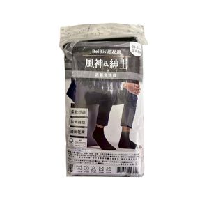 風神紳仕透氣免洗襪-黑色
