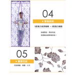 【格藍傢飾】植絨珠光紗驅蚊門簾 (五款可選) 防蚊門簾 靜音磁吸 防蟲 快速安裝, , large