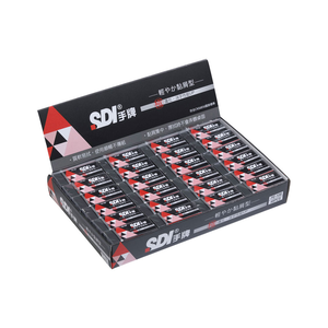 【SDI 手牌】輕感 黏屑型 筆擦 44 x 17.5 x 10.5mm 橡皮擦 48入/盒 PE-10B