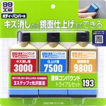 Liquid Compound Trial Standard, , large