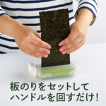 【毓秀堂】曙產業 海苔切絲器, , large