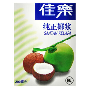 kara coconut cream