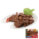 回疆孜然羊小排-辣870g(冷凍)-佳佳, , large